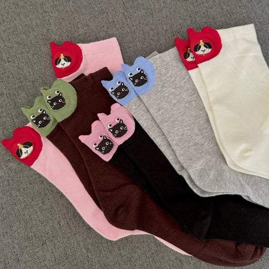 Cute 3D Cat & Puppy Ear Crew Socks
