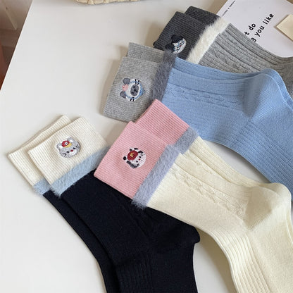 Contrast Cuff Furry Trim Crew Socks
