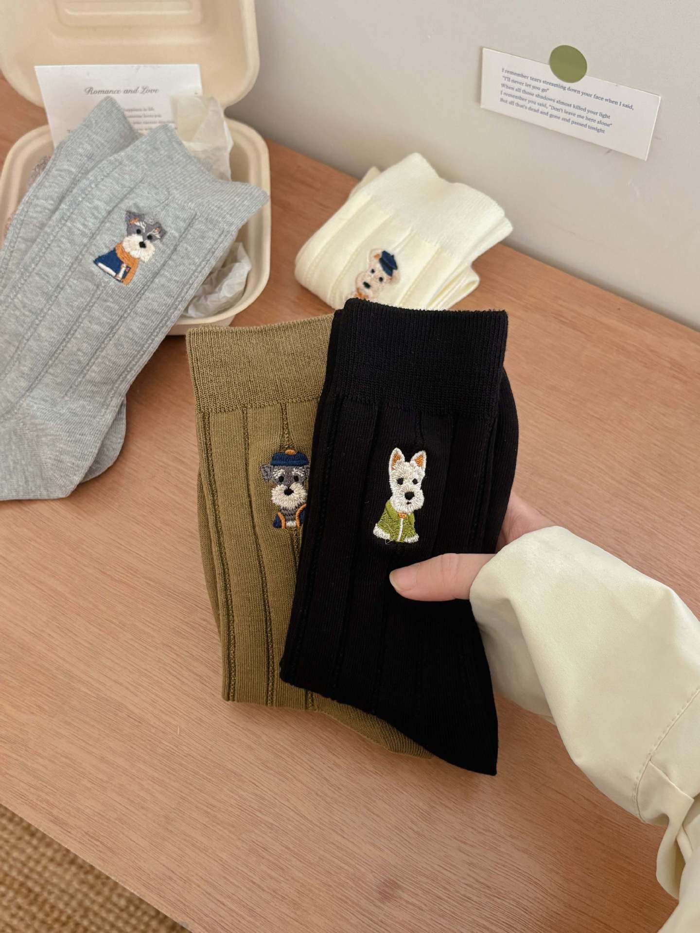 Chic Embroidered Puppy Socks