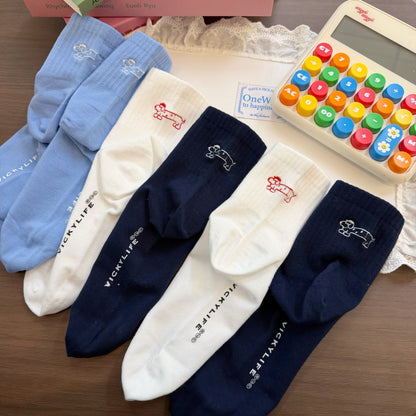 Spring Minimalist Puppy Crew Socks