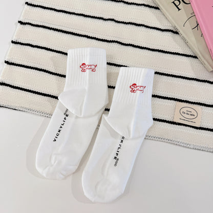 Spring Minimalist Puppy Crew Socks