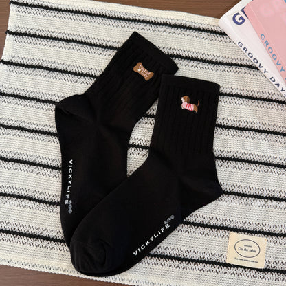 Not Lazy Puppy Quarter Socks