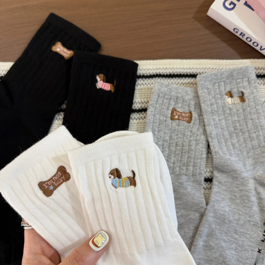 Not Lazy Puppy Quarter Socks